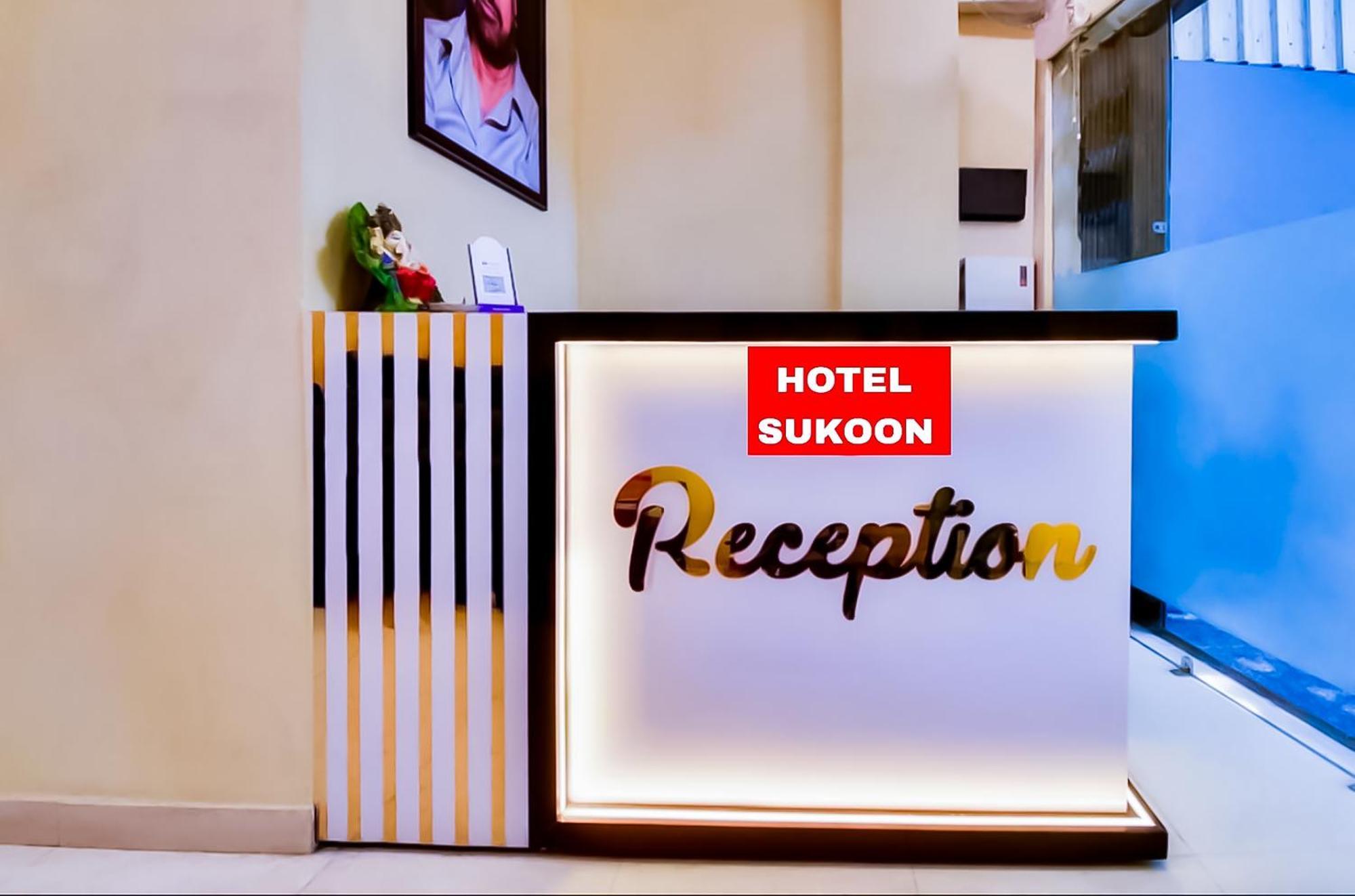 Hotel Sukoon - Ramesh Nagar نيودلهي المظهر الخارجي الصورة