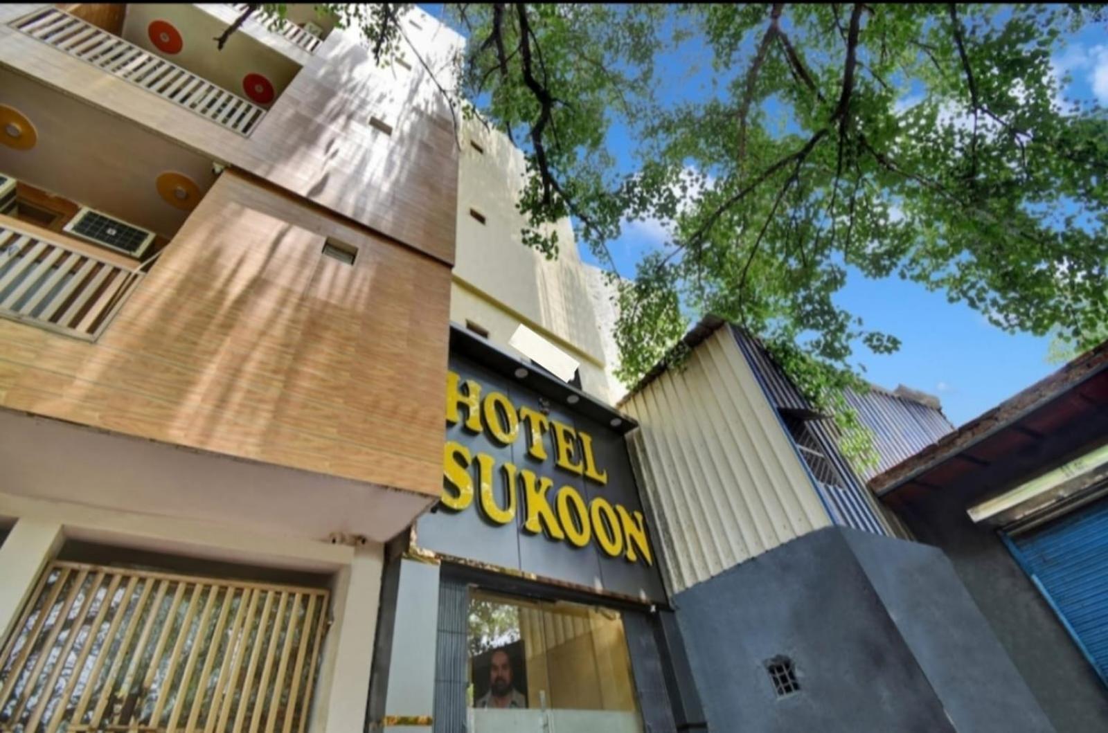 Hotel Sukoon - Ramesh Nagar نيودلهي المظهر الخارجي الصورة